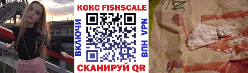Купить наркотики цена Нижний Тагил Канабис МЕФ ГАШ