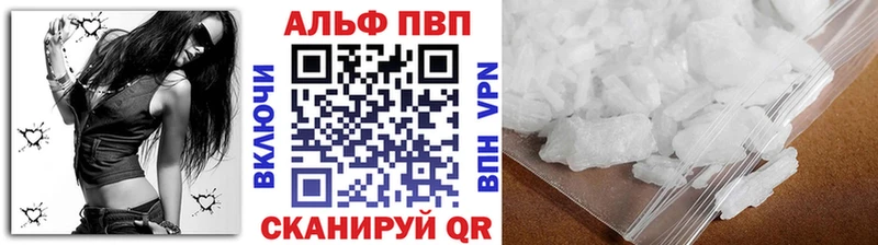 APVP СК КРИС  хочу наркоту  МЕГА маркетплейс  Нижний Тагил 