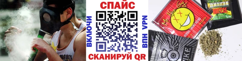 Бутират GHB Нижний Тагил