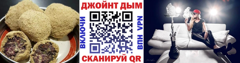 это телеграм  хочу   Нижний Тагил  Еда ТГК марихуана 