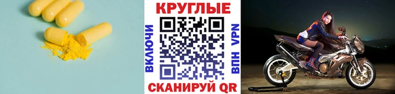 hydra рабочий сайт  Нижний Тагил  ЭКСТАЗИ 280 MDMA 
