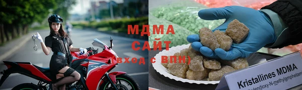 экстази Алзамай