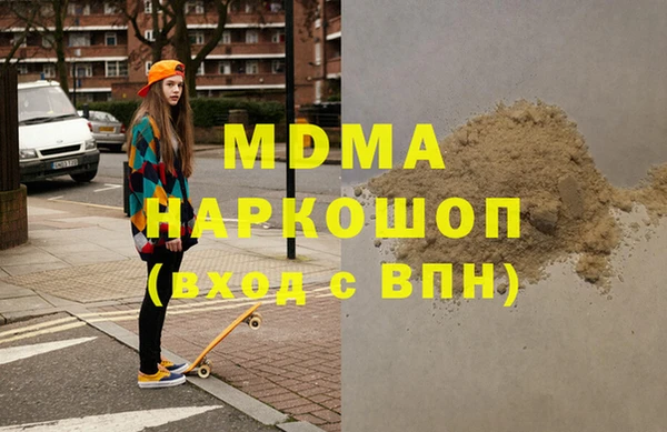 а пвп мука Алексеевка