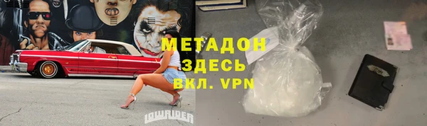 а пвп мука Алексеевка