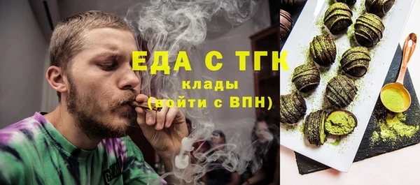 экстази Алзамай