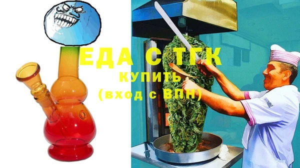 кокаин перу Армянск