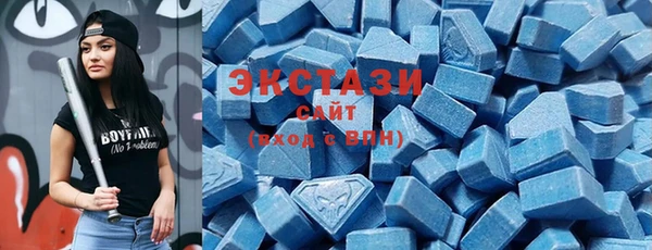 spice Аркадак