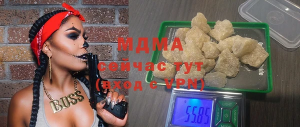 экстази Алзамай