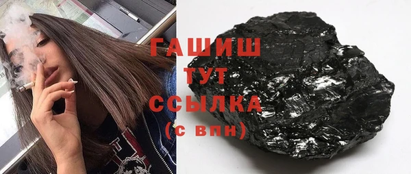 кокаин перу Абинск