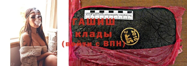 а пвп мука Алексеевка
