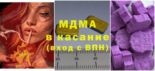 а пвп мука Алексеевка