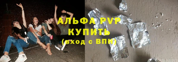 не бодяженный Зеленокумск
