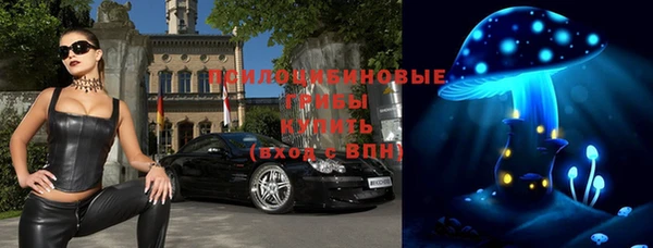 экстази Алзамай