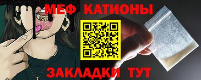 первитин Донской