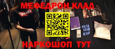 хмурый Донецк