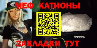 хмурый Донецк