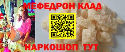тгк Дубна