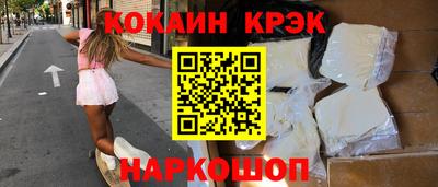 тгк Дубна