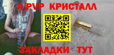 тгк Дубна
