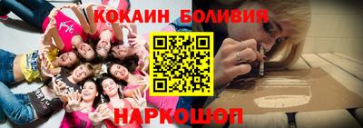 первитин Донской