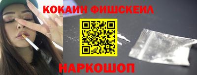 хмурый Донецк