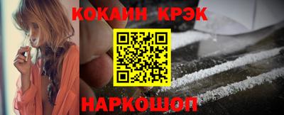 тгк Дубна