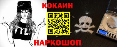 первитин Донской