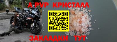 тгк Дубна