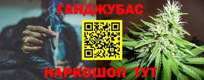 первитин Донской