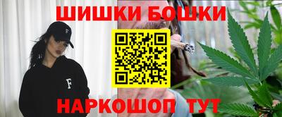 стафф Жуковский