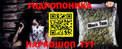 первитин Донской