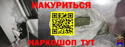 тгк Дубна