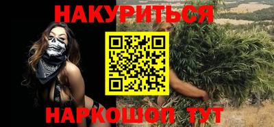 хмурый Донецк