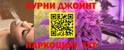 хмурый Донецк