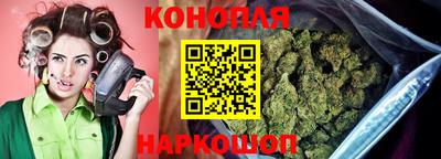 хмурый Донецк