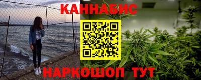 первитин Донской