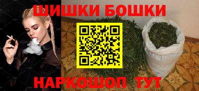 хмурый Донецк
