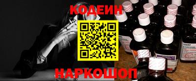 тгк Дубна