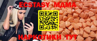 первитин Донской