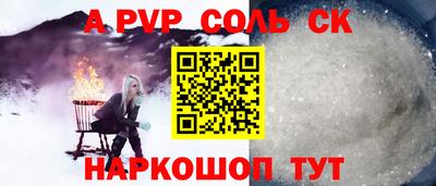 хмурый Донецк