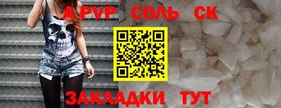 хмурый Донецк