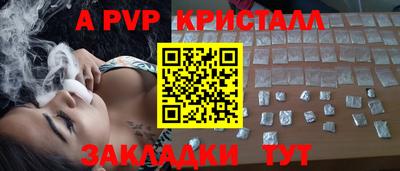 первитин Донской