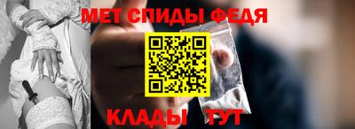хмурый Донецк