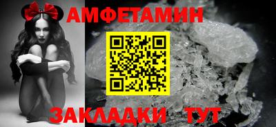 первитин Донской
