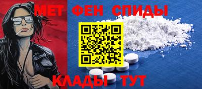 тгк Дубна