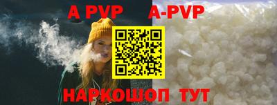 хмурый Донецк