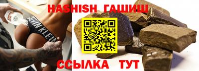 хмурый Донецк