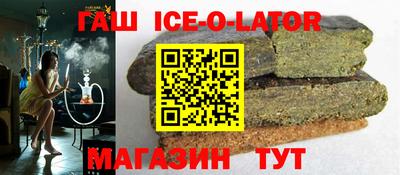 хмурый Донецк