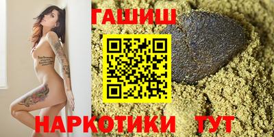 тгк Дубна