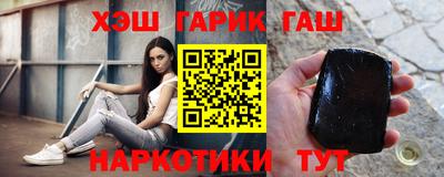 первитин Донской
